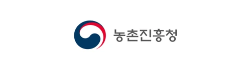 농촌진흥청